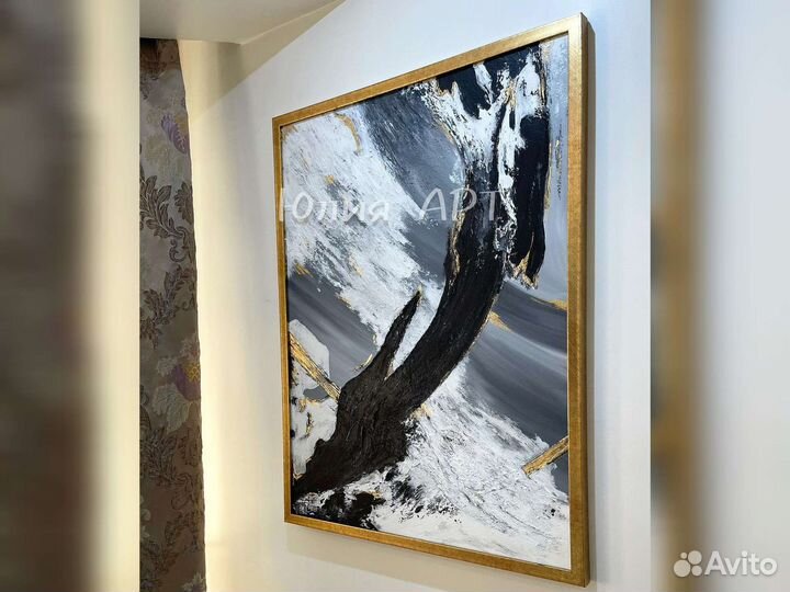 Картина абстрактная в интерьер большая