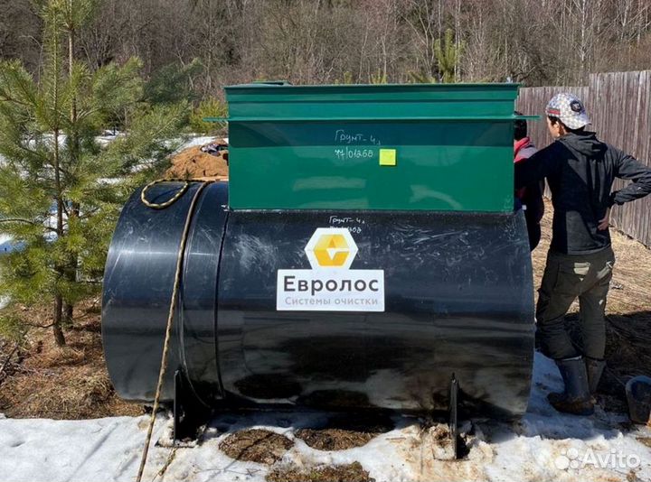 Септики под ключ. Без запахов и откачки