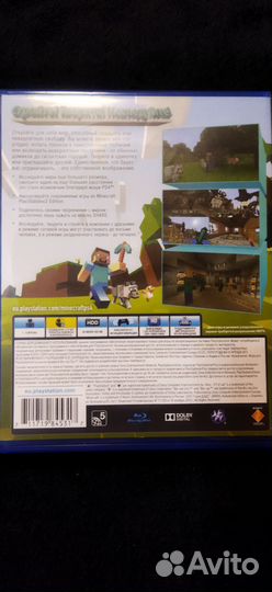 Игра PS4 Minecraft PlayStation 4 Edition