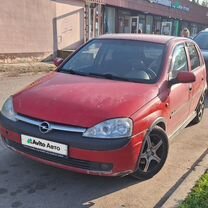 Opel Vita 1.4 AT, 2001, 293 000 км, с пробегом, цена 305 000 руб.