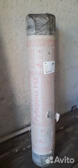 Новый рубероид ту РКК-350 10*1 М