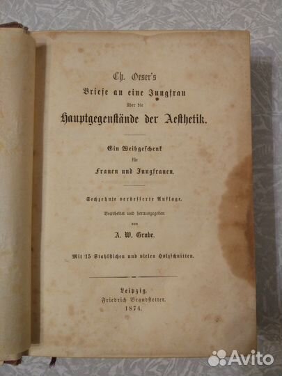 Книга Oeser Aesthetische Briefe на немецком языке