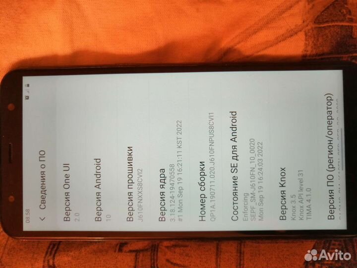 Samsung galaxy j6 plus