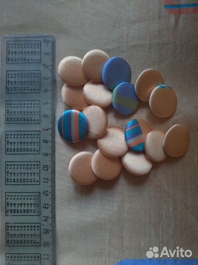 Пуговицы жёлтые