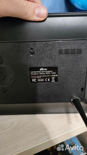 Цифровая фоторамка ritmix