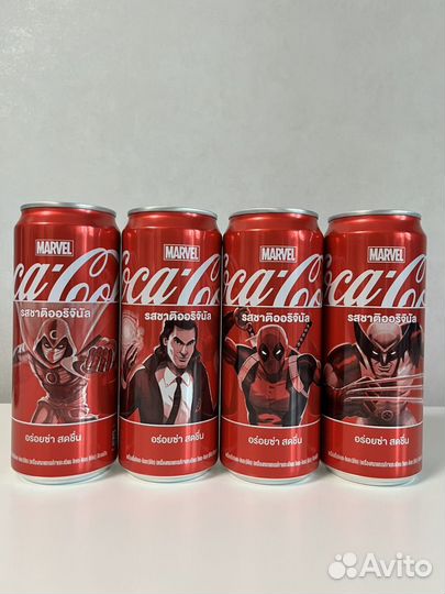 Coca cola Marvel