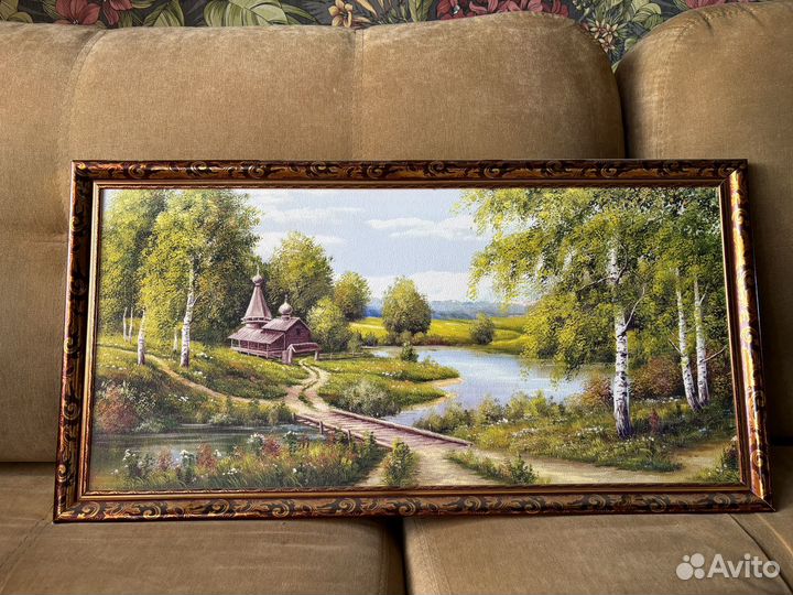 Картина природа