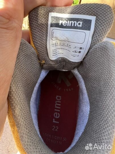 Ботинки reima 22