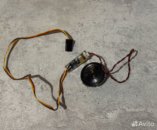 Гудок для моделей rc