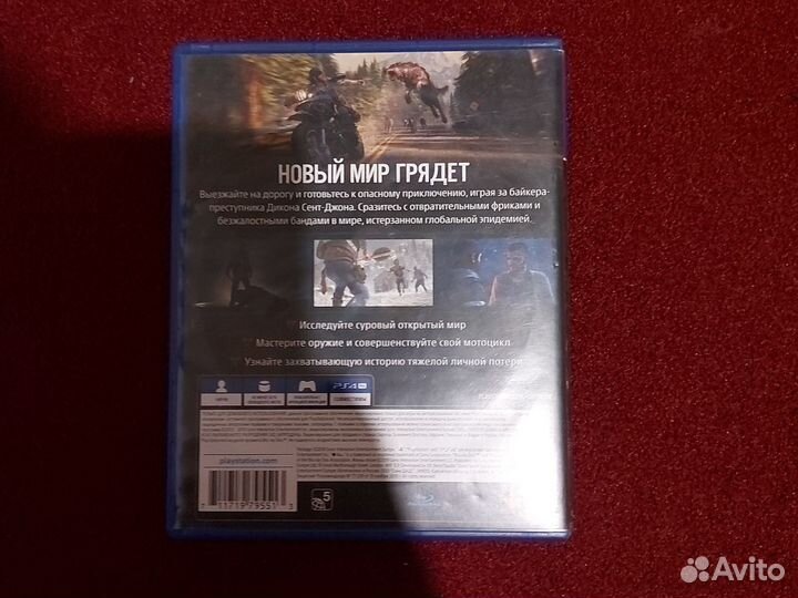Игры для приставок ps4