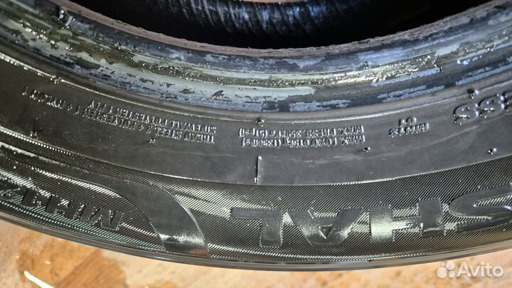 Marshal Matrac MH12 205/60 R15 91V