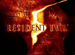 Xbox 360 - Resident Evil 5 Б/У (Английская версия)