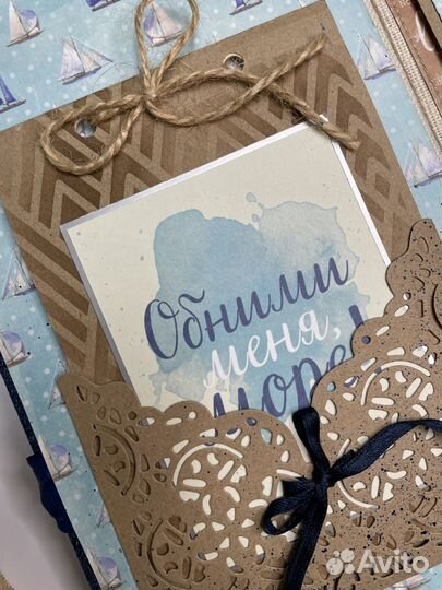 Фотоальбом ручной работы