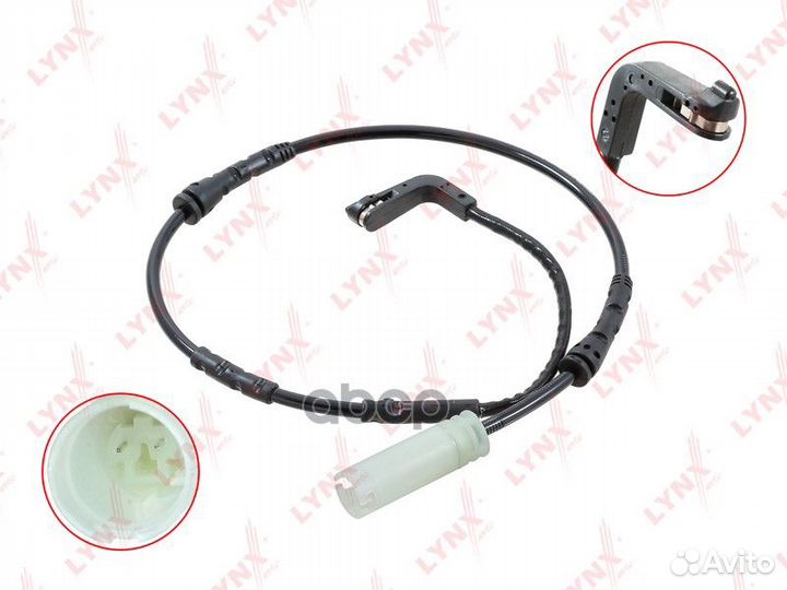 Датчик износа тормозных колодок перед BW106