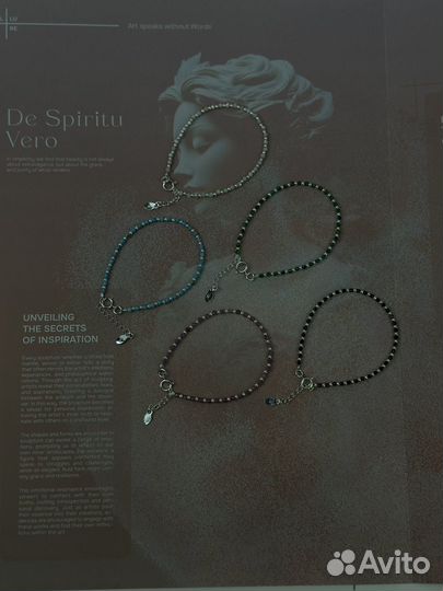 Браслет из стерлингового серебра с бисером