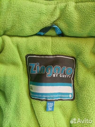 Костюм Gusti 100