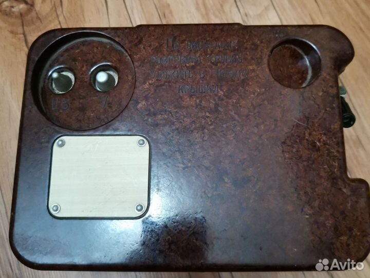 Телефон полевой связи - та-57