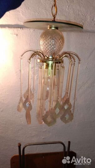 Светильники