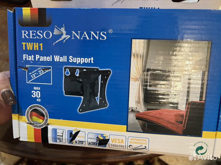 Кронштейн для телевизора на стену