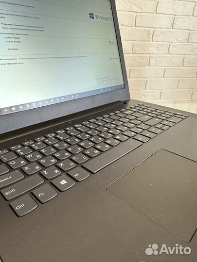 Мощный Lenovo