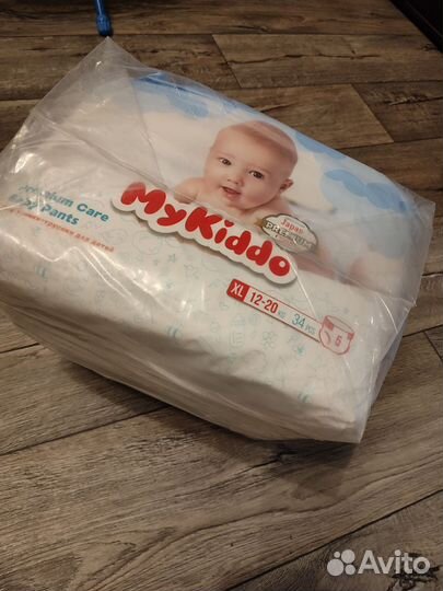 Подгузники трусики