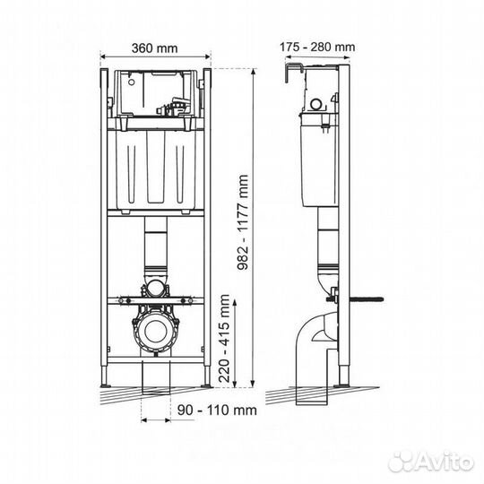 Инсталляция с унитазом Lineo Sunrise Wirquin