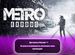 Metro Exodus PS5