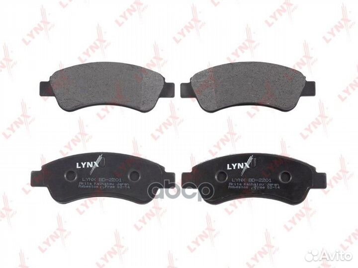 Колодки дисковые передн. Peugeot 307 1.4i/HDi