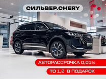 Новый Chery Tiggo 7 Pro Plug-in Hybrid 1.5 AT, 2023, цена от 3 369 000 руб.