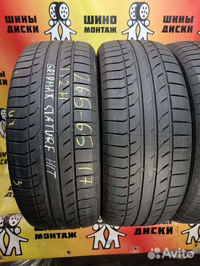 Gripmax Stature H/T 265/65 R17 112H