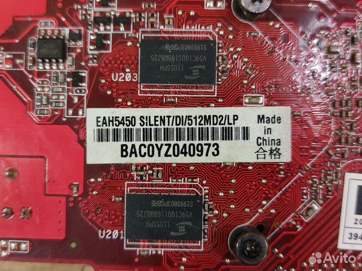 Видеокарты (512 Mb / 1 Gb)