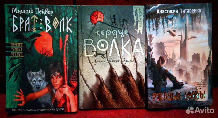 Книги