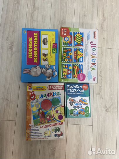 Настольные игры для детей