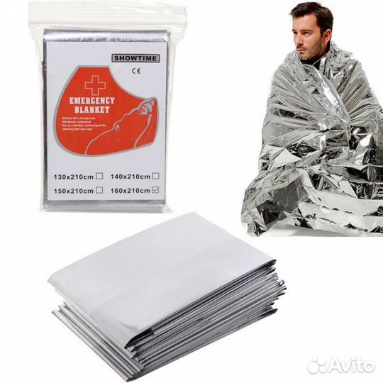 Термопокрывало спасательное одноразовое 210*160 см
