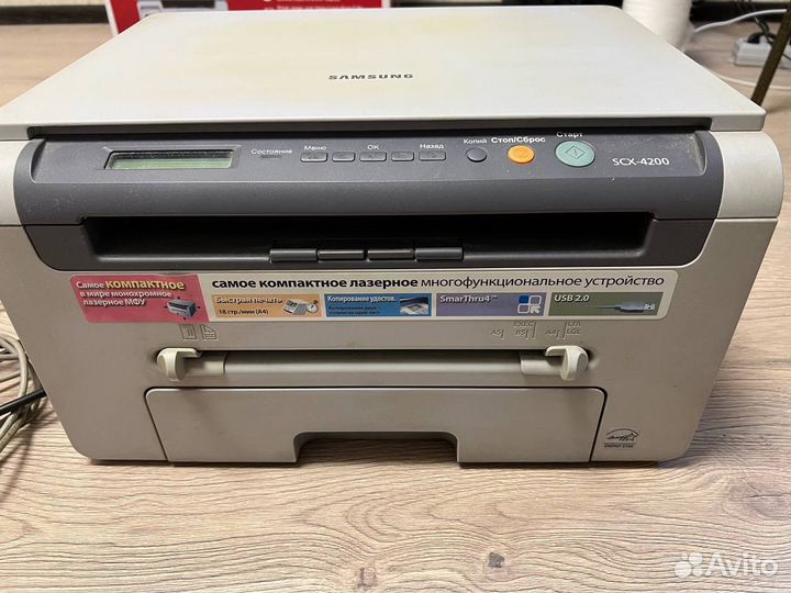 Принтер лазерный мфу Samsung SCX-4200
