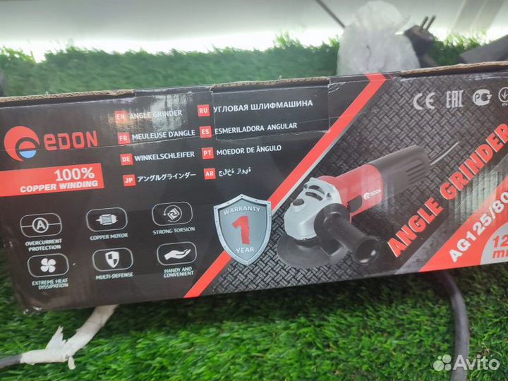 Болгарка Edon AG125 800w