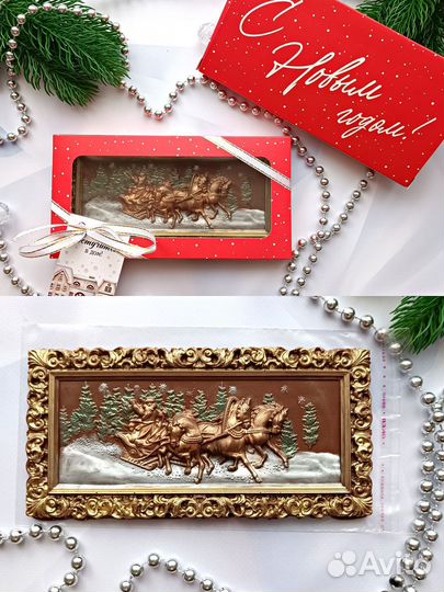 Подарки из бельгийского шоколада на выпускной