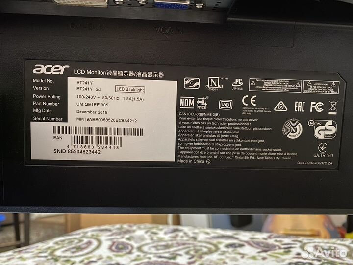 Игровой системный блок с монитором