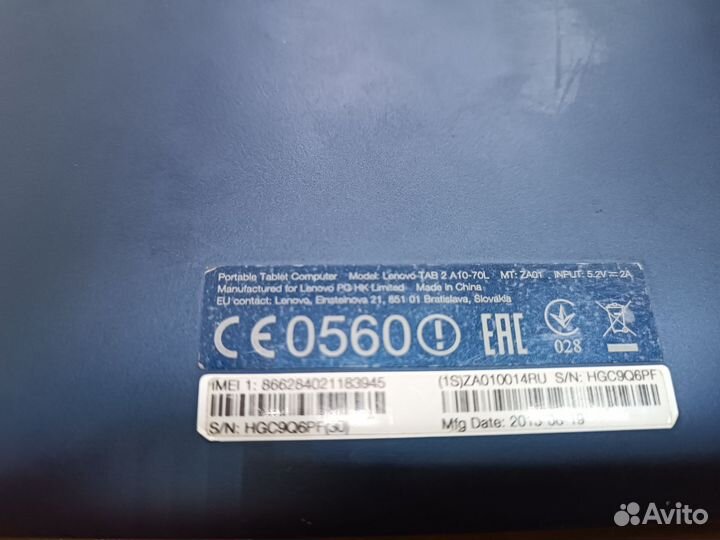 Планшет lenovo tab 2 A10-70L