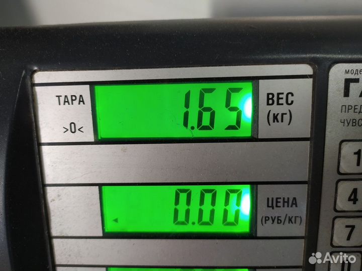 9602410332 Проставка подушки двигателя