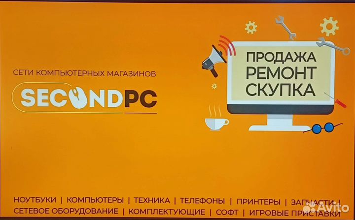 Процессор Intel core i3 2100 3.1Ghz