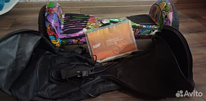 Велосипеды и самокаты