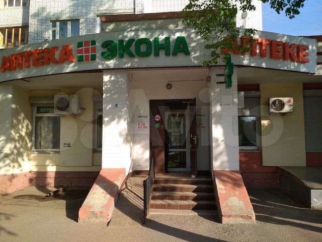 Машиностроителей 61 Йошкар-Ола.
