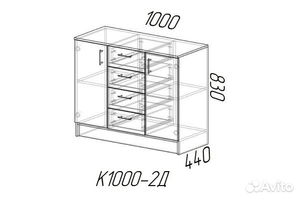 Комод К1000-2Д