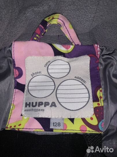Зимнее пальто Huppa 128+4