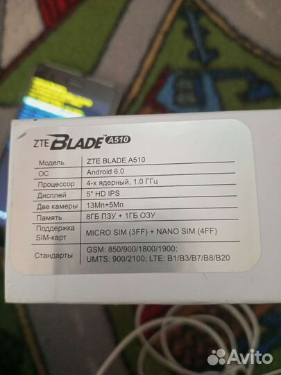 Мобильные телефоны бу