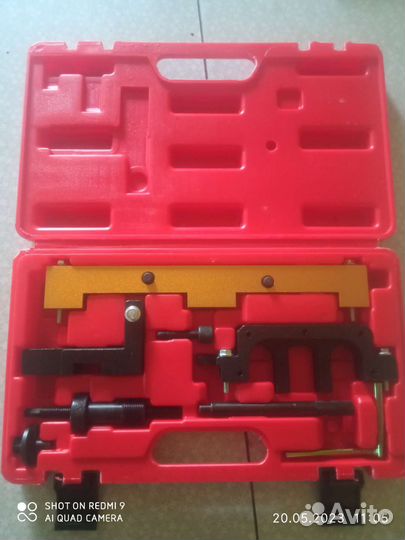 Набор фиксаторов BMW