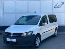 Volkswagen Caddy 1.6 MT, 2020, 246 911 км, с пробегом, цена 2 025 000 руб.