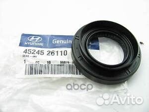 Сальник АКПП 45245-26110 Hyundai-KIA