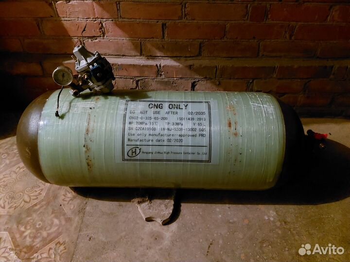 Газовые оборудование (метан)